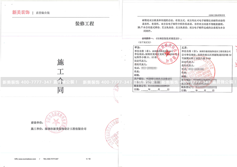 烯灣2-周玉文.png