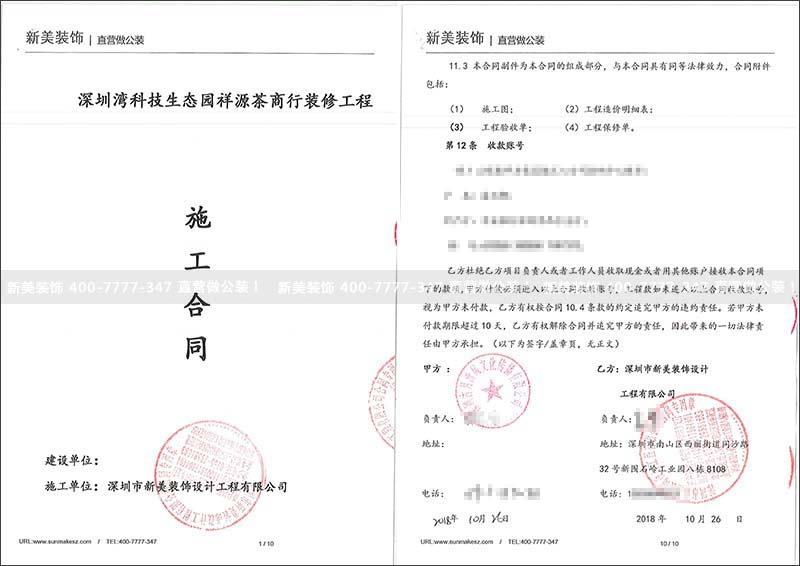 古月清風.jpg