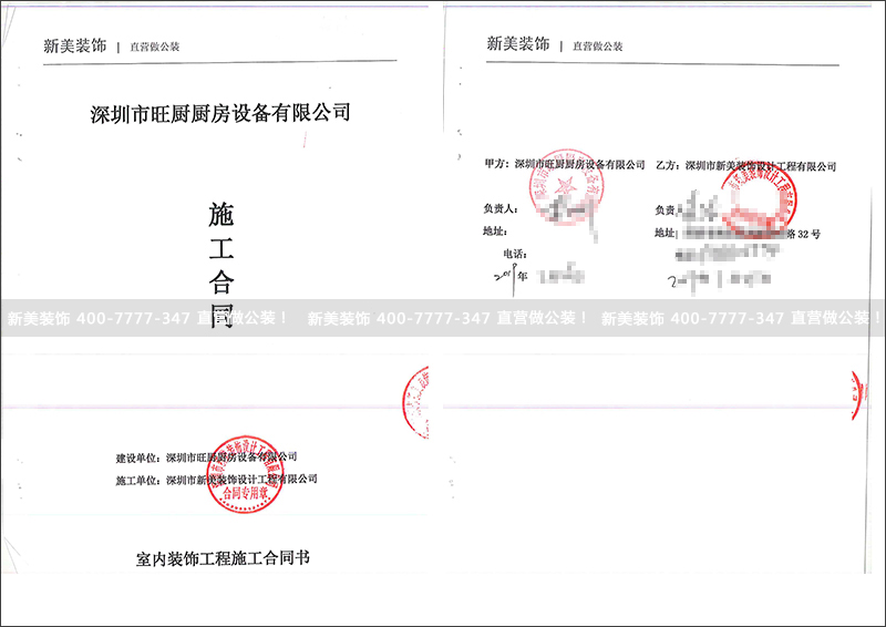廚房設備.jpg