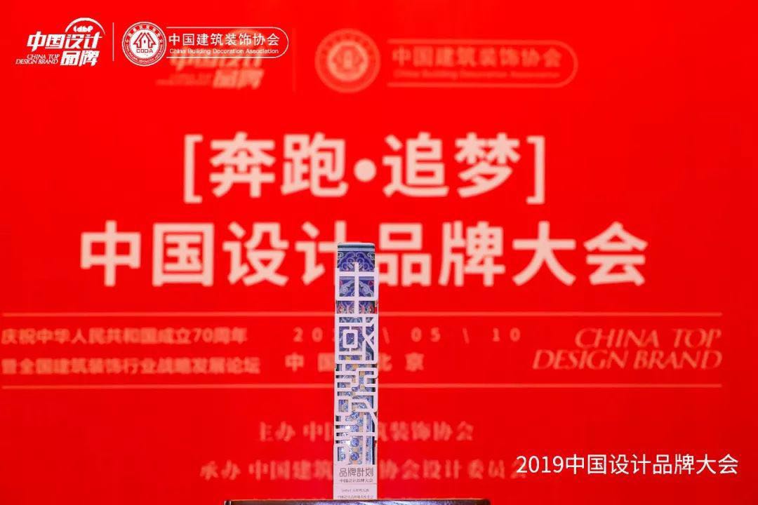 微信圖片_20190521104150.jpg