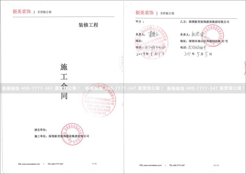 人初醫療-趙洪波.jpg